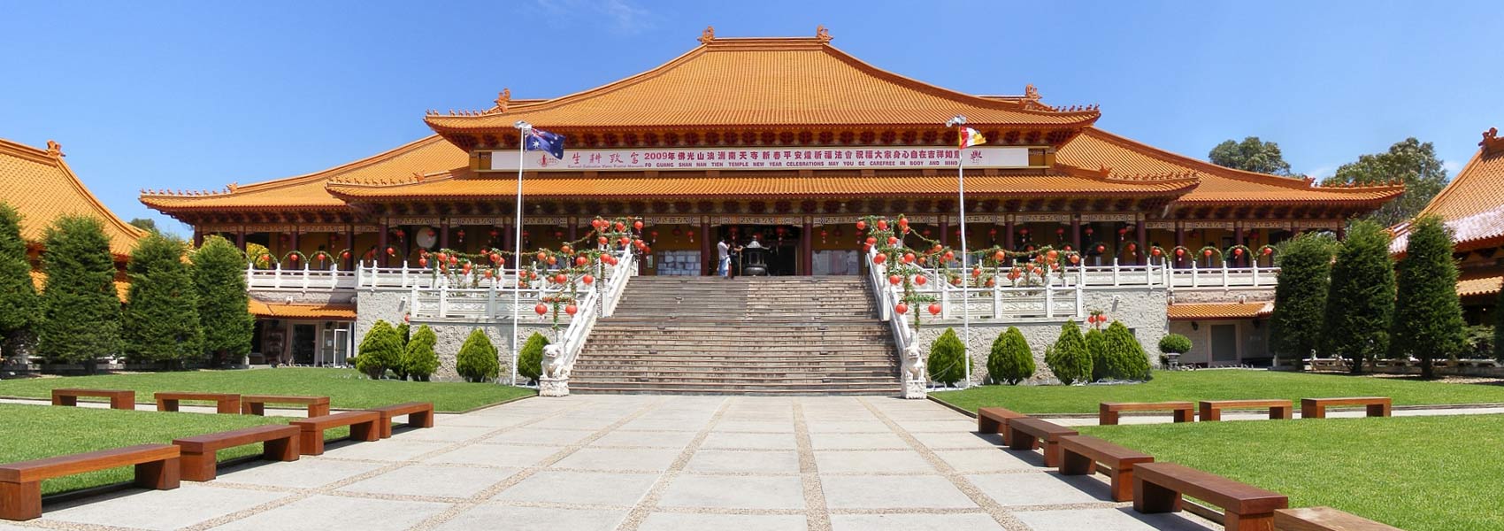 Nan Tien Temple Accommodation