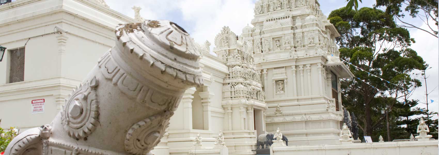 Sri Venkateswara Temple Accommodation
